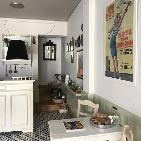 & Cafe, 2 Terraces, Panoramic Sea View